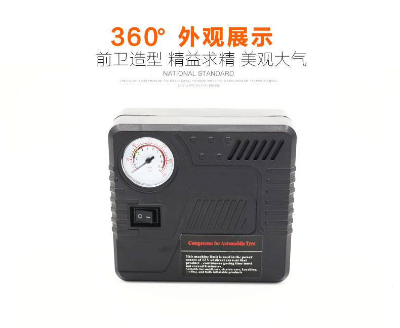 Xiaonengren Car Tire Inflator Pump Portable Car Emergency Starting Power Supply Portable Car Air Pump Q6