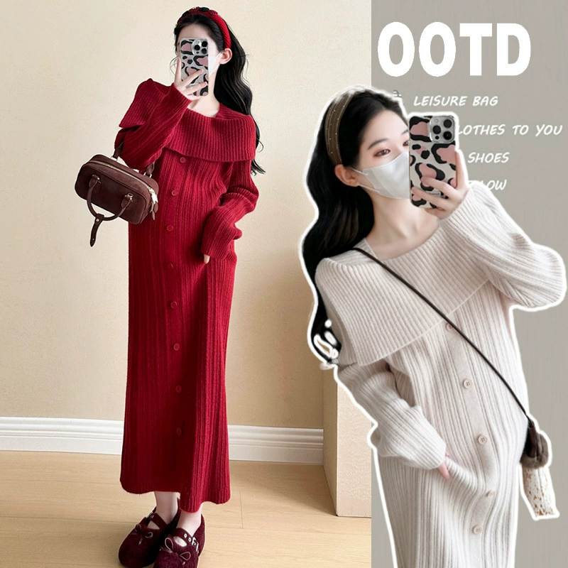 2024 осень и зима новая вязаная юбка для беременных мода высокого уровня нежный темперамент