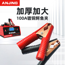 anjing�S��ֱ����̖100A�������܇�ƿ���������{�~�A�ƿ�A