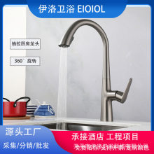 �N��ˮ���^����ʽ����f�����Dϴ����ˮ�۷��R�[��ʽ���^����