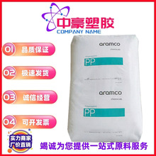 �F؛����PPɳ�؇���ʯ��CP55Nע�� �L�ܼ� ���_������ �۱�ϩԭ��