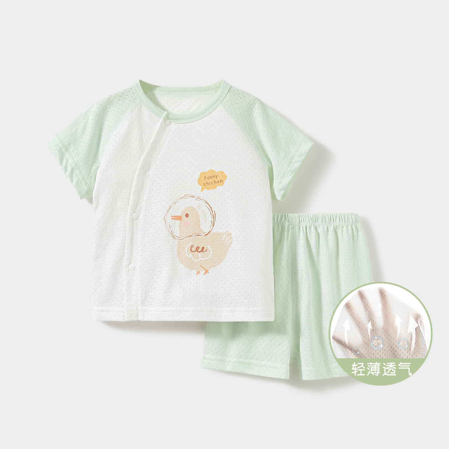 Trajes de bebé de verano para niños de mangas cortas delgadas ropa transpirable para niños niñas pijamas de verano para bebés
