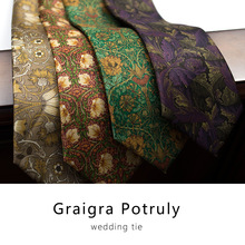 花朵领带男士仿真丝印花紫色咖色绿色复古埃及欧美趣味休闲高档