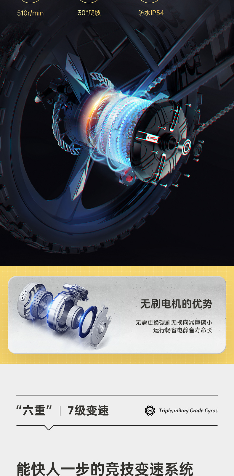 H8前段_09.jpg