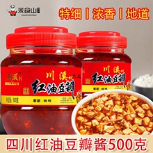 �����u500g�Ĵ��a�t�Ͷ�����ó��˟���ۯ�{�������u�h�{ζ�u��