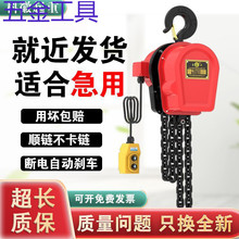 geuh늄ӺJ220v123510늄ӵ380vC늄ӵ