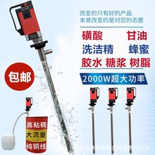 ������Ͱ�� ��ճ��DMF�܄��ݗU��Ͱ�� ���Ͳ��P��ݗU��Ͱ��