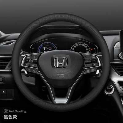 Suitable for Honda Steering Wheel Cover Civic Accord Crv Haoying Binzhi Hrv Fit Crown Road Fengfan Leather Handlebar Cover (Steering wheel cover) - exclusively-for-accord-black-ultra-thin-default