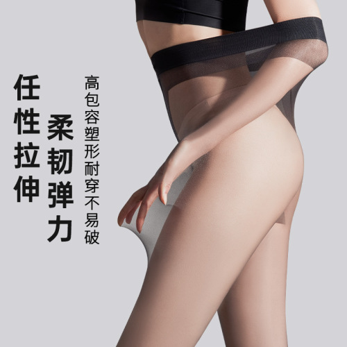 Black silk stockings for women, thin anti-snag, non-slip crotch, leg-glowing god, ultra-thin, extended, air 0d, high transparency pantyhose