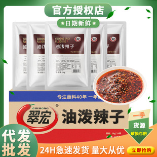 ����͝�����1kg���ò���_���_����ʳ�t�������u�˛��˼t�͛���