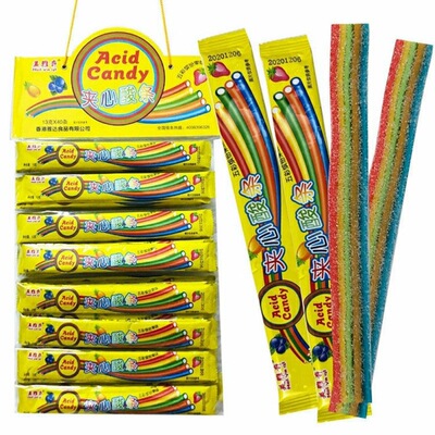 Sandwich candy comprehensive fruit Rainbow Soft sweets children snacks snack leisure time candy wholesale Gifts