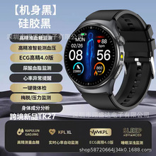 �羳TK27�yѪ�������ֱ�����Ѫ���๦�ܽ����O�y˯���{���\���ֱ�