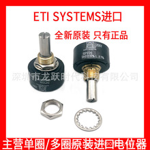 ETI SYSTEMS CARLSBAD.CA SP22E-100K 1Ȧ���D���{����λӋ�ձ�