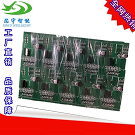 LED灯控制器;灯控制器;调光、调色器