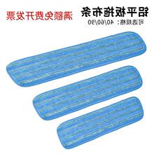 ͬ�ĝ��X�Ͻ�ƽ���ϰ��tԺ�����ɝ���ô�̖�m��ƽ�ɴuľ�ذ����