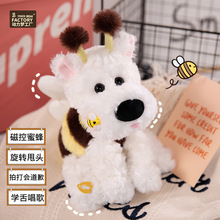 ߵ۷乷ЕǸ늄ɳëqɐżYl