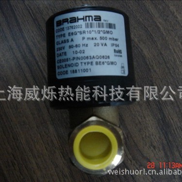 供应E6G.SR10 1/2GMO电磁阀意大利布拉玛BRAHMA