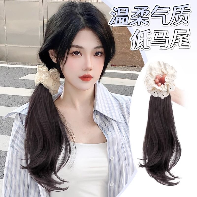 Ponytail Wig Women's Artificial Side Single Low Ponytail Bow Hair Ring Pear Flower Micro Roll Natural Cyber Celebrous Fake Ponytail