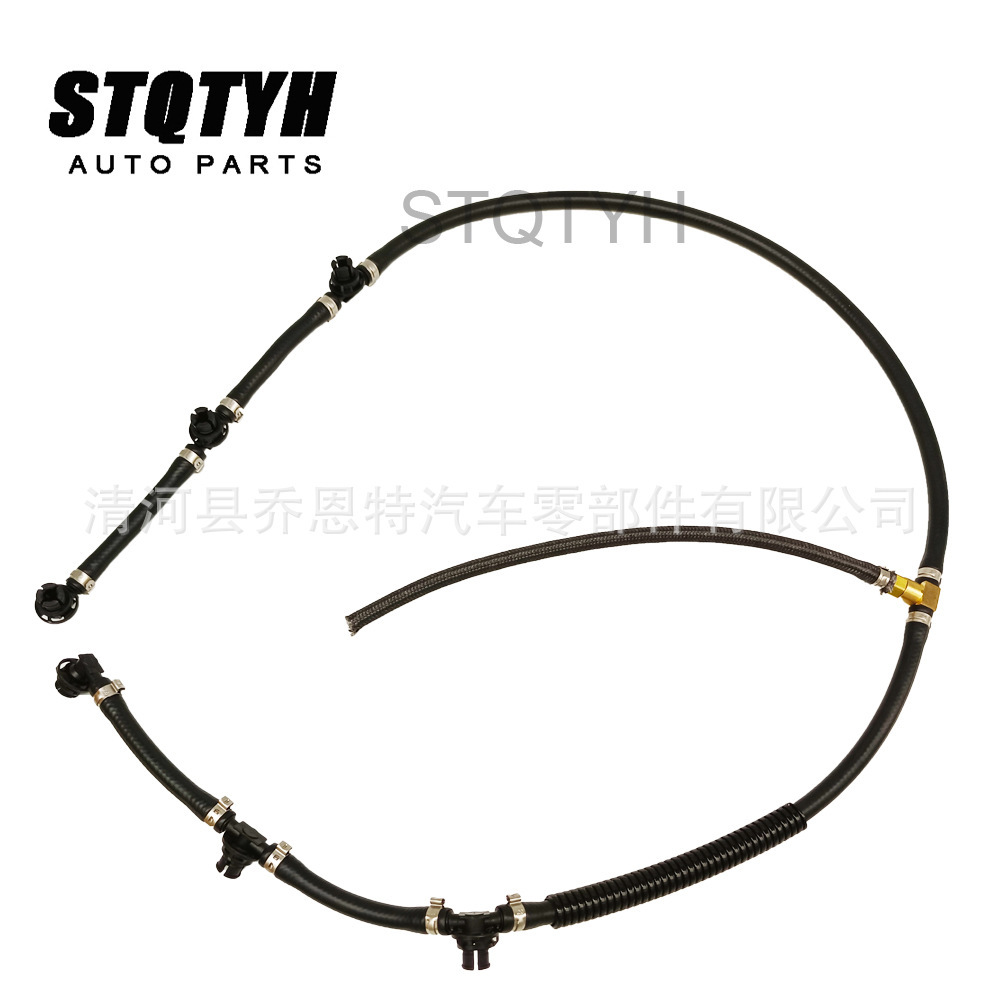 Jeep 5175807AA Fuel Line for Jeep Grand Cherokee Chrysler 300C (Tubing)