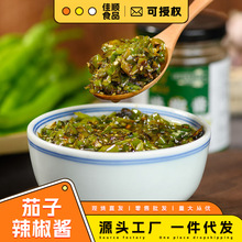 ���������u�ֹ�̼�������ཷ�r�����Ɵ����u�罷��ʳ�{ζ�����