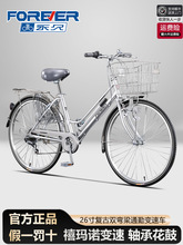 ����Ů��ͨ������܇�p��7���ϰ���܇����26��W�����г���܇�¿�