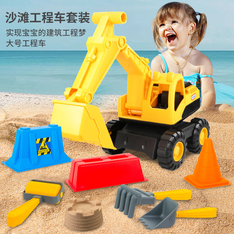 (Wholesale), beach inertia toy car, excavator, bulldozer, Birthday gift