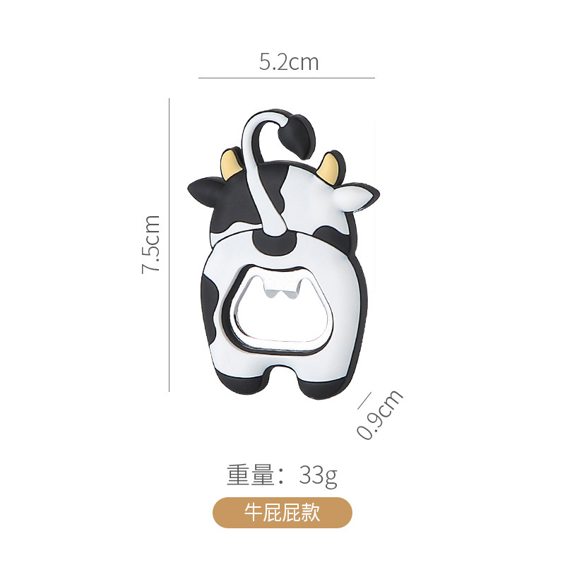 냉장고 자석 병따개 [송아지 - 뒷면 - 36g]