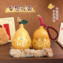 �ɐ۴����������J�ְѼ���Ȼ��Ʒ����[���≺�P���������