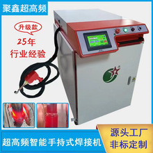 �����lˮ��һ�w����ֳ�ʽ�T���C �����~�ܼӟ�C