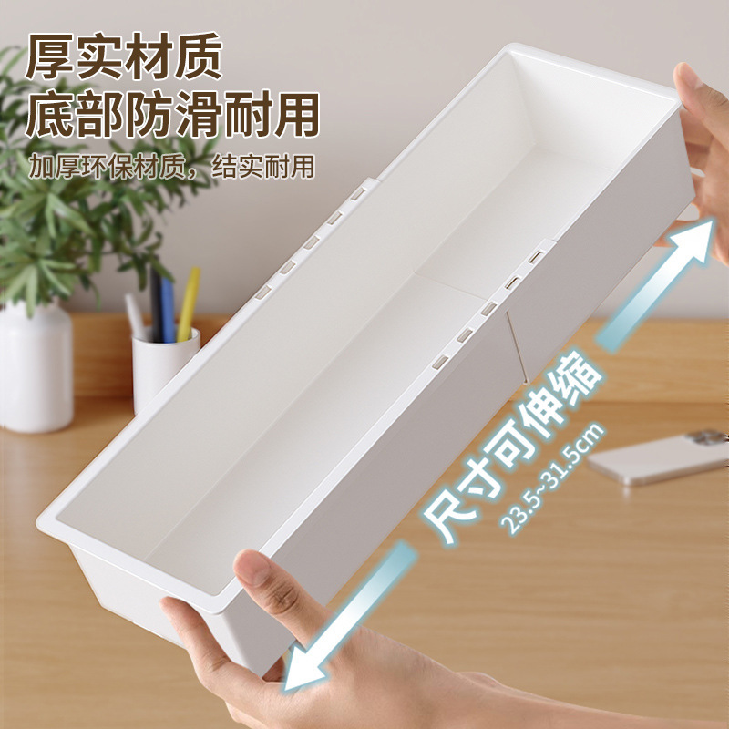储物盒餐具厨房袜子盒分隔多功能内置化妆品收纳盒抽屉可伸缩内衣|undefined