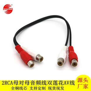2RCAĸ��ĸ���l���pɏ��AV��ĸ��ĸ2ɏ��ĸ�D2ɏ��ĸ���t���pɏ��