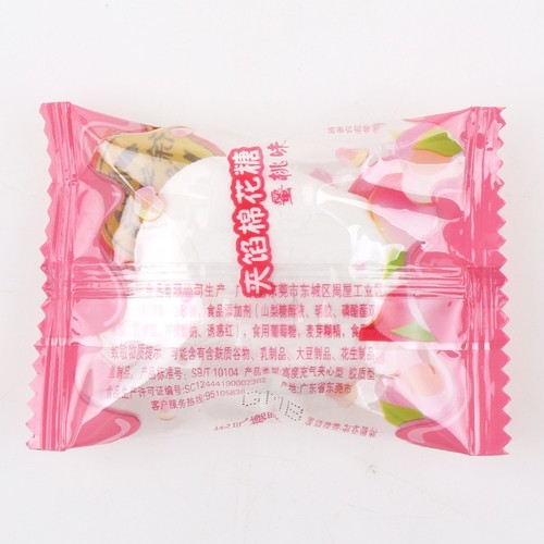 Xu Fu Ji Caramel Cotton Candy Fruit Gummy Wedding Gift Candy Mixed Flavors Bulk Children's Leisure Snacks