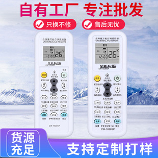 �f��ͨ�ÿ��{�b�����m��춸������ĺ����L��־�ߊW��˹���m���A��