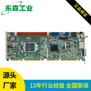 PCE-7128 ���A ֧��4��̎���� ���I����