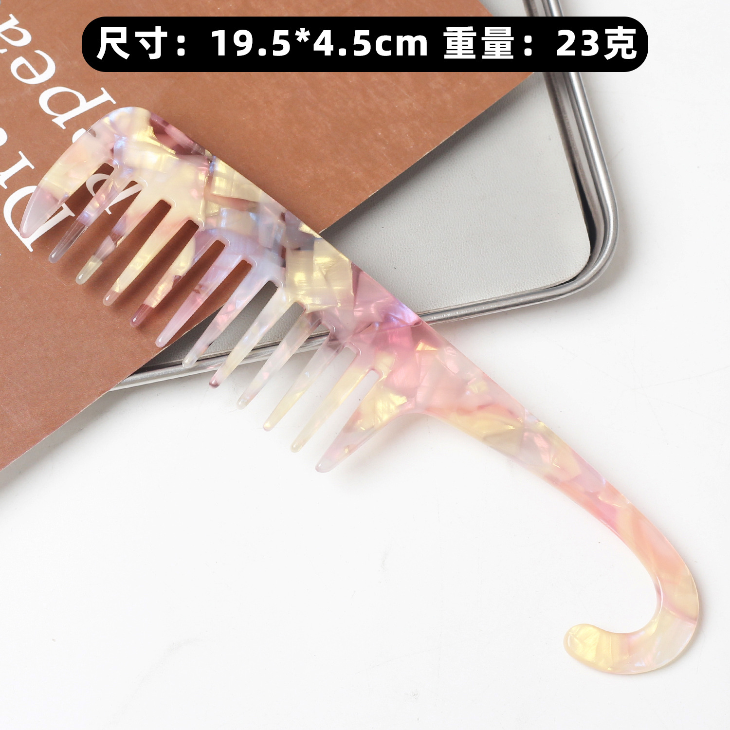 Pein acético coreano de mármol peinado de cabello de textura simple peinado antiestático peinado transfronterizo image 16