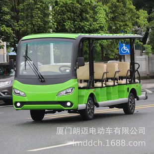 �B�T���~14���ƿ܇ У�@�Ƶ�S�^���@���^���g܇ 늄��^��܇