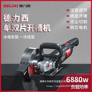 �����������_�ۙCˮ늰��b������һ�γ��͟o�m�Р��C�_��