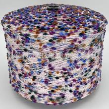 【纱线批发】乒乓纱06-10#豆豆纱球球纱彩点纱网红纱爆版纱线现货