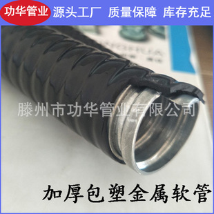 GH-JSB���ܼӺ����ܛ�� 늾���|�o��늚�� �����P�ƽ����ܛ��