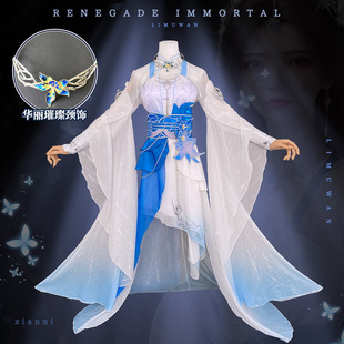 ����cos��Ľ��cosplay���������cos����cos����Ԫ�������ݷ��b