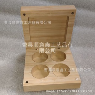 Capsule Coffee Wooden Box Four-Pack Capsule Wooden Box Personal Portable Storage Wooden Box Hotel Special Coffee Wooden Box