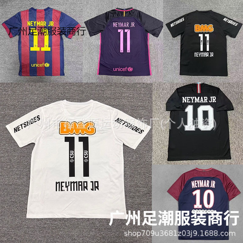 Wholesale Retro Jerseys 1213 Santos Jersey No. 11 Neymar Barcelona Psg Short-Sleeved Football Uniform