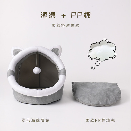 Cat and Dog House Closed Style Removable Pet Bed Summer Cooling Mat Dog House All-Season Pet House Pet Supplies