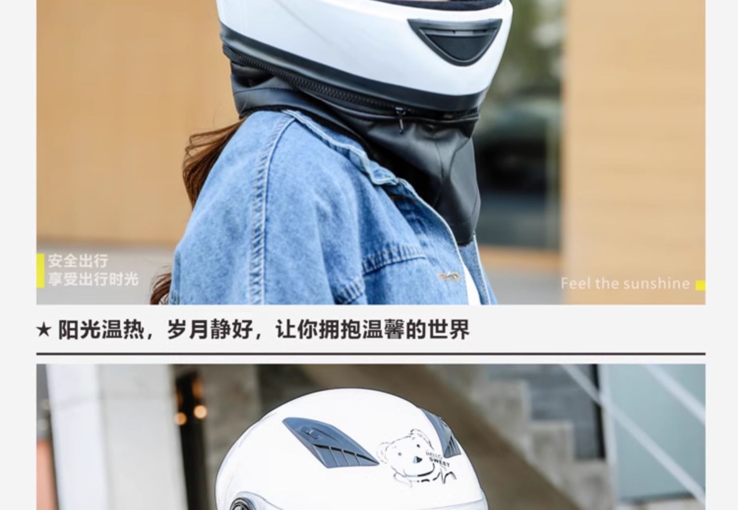 3C certification autumn and winter warm electric car helmet men's and women's four seasons battery motorcycle safety helmet new national standard full helmet
