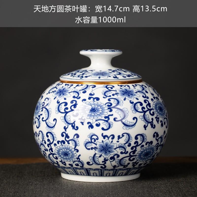 福建省德化县世禧陶瓷有限公司