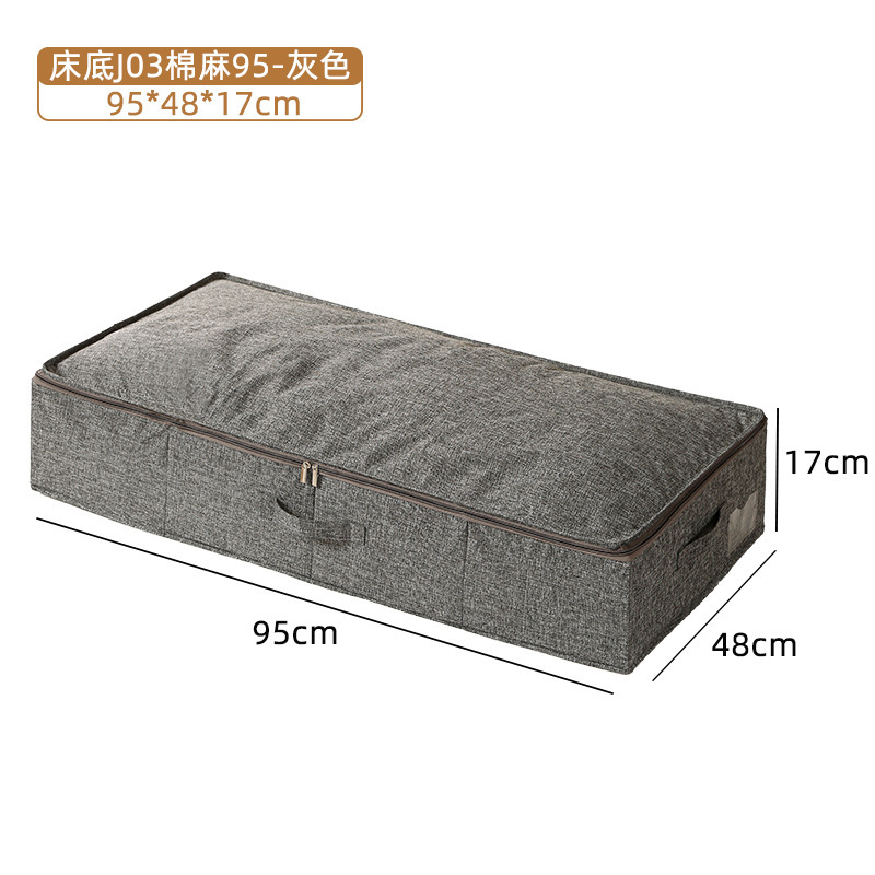 Under-bed storage box-grey large