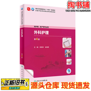 ���ֈD������o����4�İ�/ꖺ��A/�����l��������/2023-12/978711