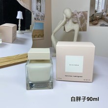 �羳���Q���b��ˮ�{�������Ӱ�/�t��������ϼ��90mlˮ��ͬ������