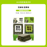 ZEKÿ�ռ��ĺ�̦Ƭ֥��ζ��̦���ϲ˼�ʳ���챬�����н��С����