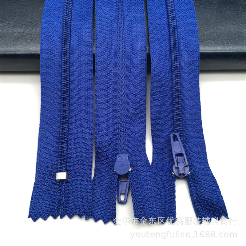 다크 블루 * 3 지퍼 20cm